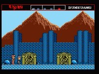 une photo d'Ã©cran de The Treasure Of Usas sur MSX